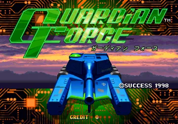 Guardian Force screen shot title